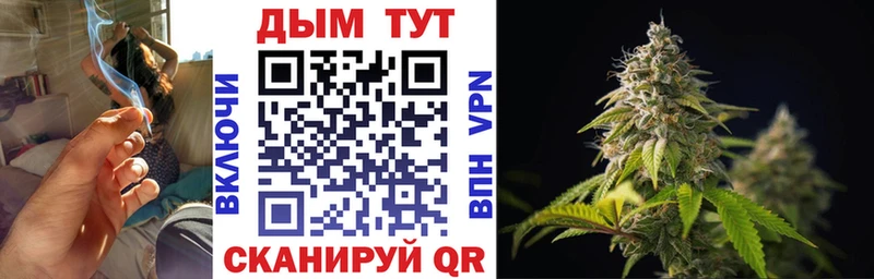 Купить APVP Codein Гашиш Мефедрон Элиста