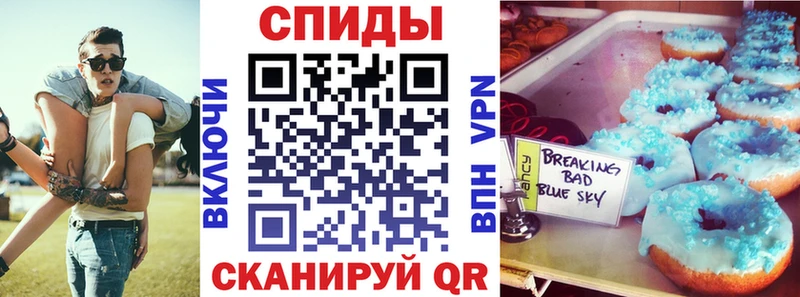 Купить где  Элиста  Амфетамин 98% 