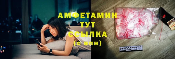 jwh Гусиноозёрск