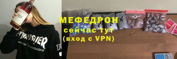 jwh Гусиноозёрск