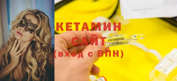 каннабис Дмитровск