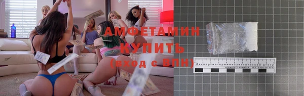 jwh Гусиноозёрск