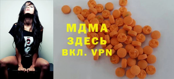 jwh Гусиноозёрск