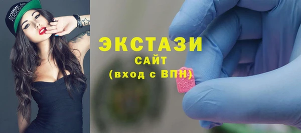 сатива Дмитров