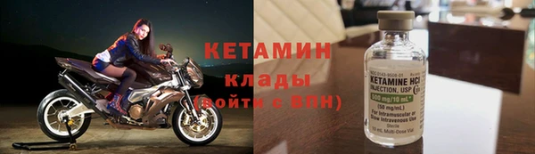 jwh Гусиноозёрск