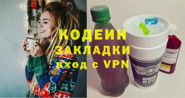 jwh Гусиноозёрск