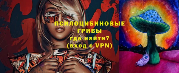 каннабис Дмитровск