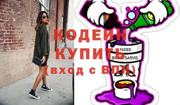 jwh Гусиноозёрск