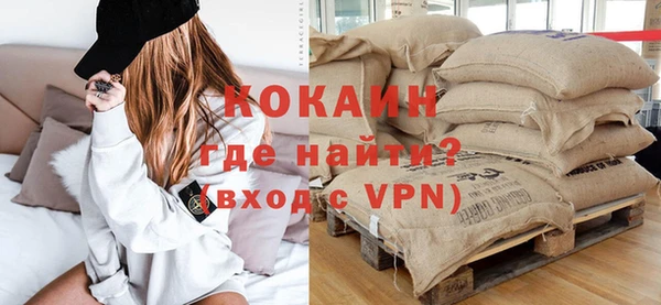 скорость mdpv Дмитриев