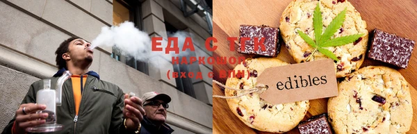 метамфетамин Гусев