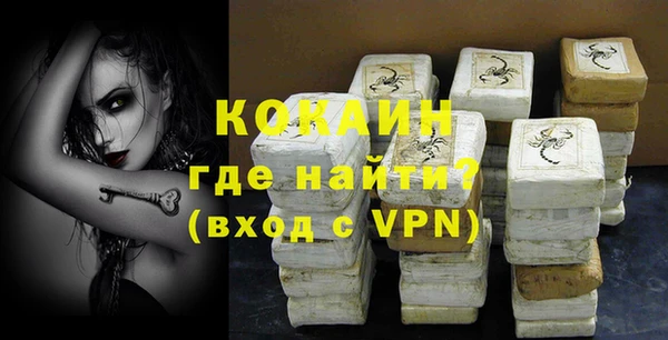 jwh Гусиноозёрск