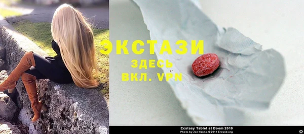 jwh Гусиноозёрск