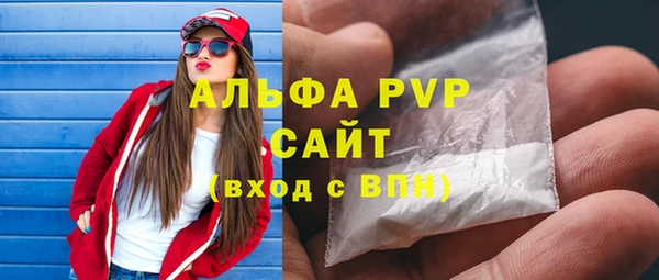 jwh Гусиноозёрск
