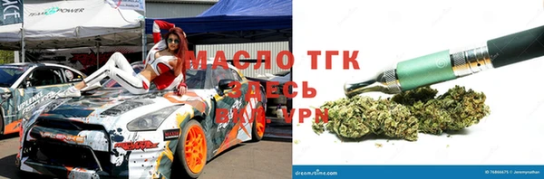 скорость mdpv Дмитриев