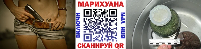 Каннабис гибрид Элиста